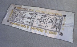 Покрывало церковное АТЛАС-ЗОЛОТО