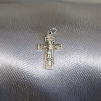 НАТЕЛЬНЫЙ КРЕСТ