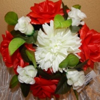 Клумба малая