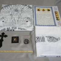 Набор погребальный АТЛАС