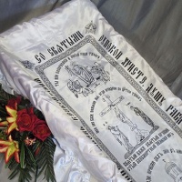 Комплект Церковная печать