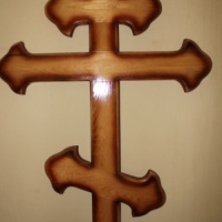 Крест фигурный Цветок 120