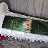 Комплект МЕЧЕТЬ