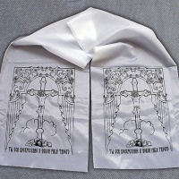 Рушник ПРОСТОЙ