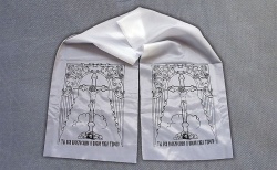 Рушник ПРОСТОЙ