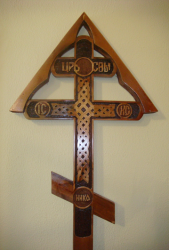 Крест Элит Домик