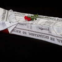 Комплект Шелк Церковный