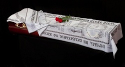 Комплект Шелк Церковный